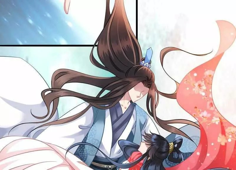 What? The Crown Prince Is Pregnant! Ch. 6 第39页