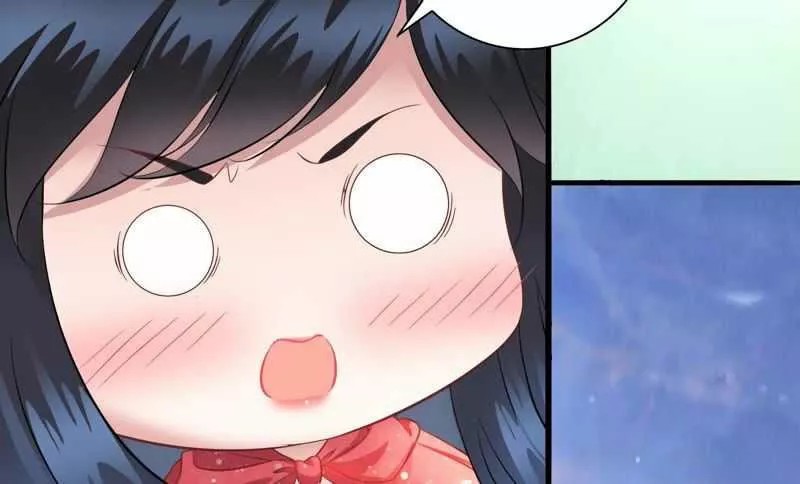 What? The Crown Prince Is Pregnant! Ch. 6 第42页