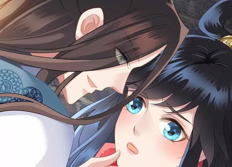 What? The Crown Prince Is Pregnant! Ch. 6 第47页