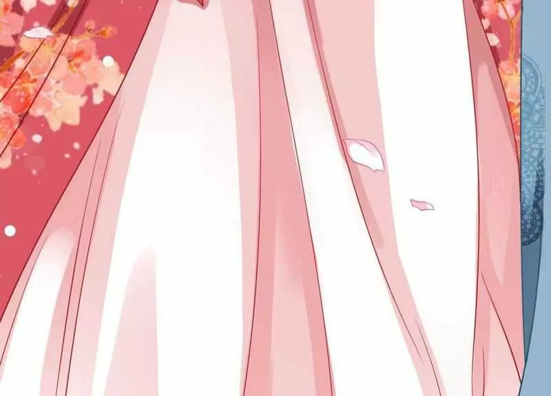 What? The Crown Prince Is Pregnant! Ch. 6 第6页