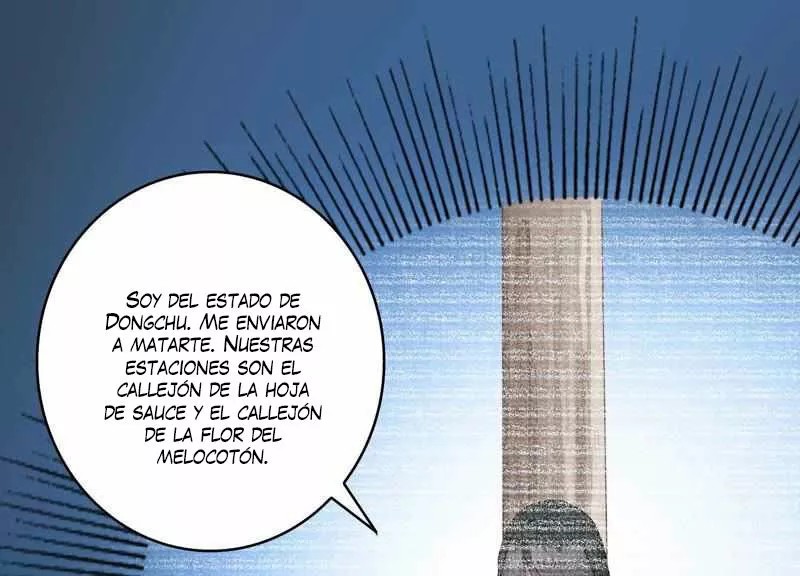 What? The Crown Prince Is Pregnant! Ch. 6 第55页