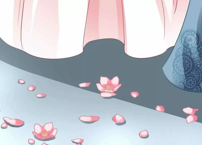 What? The Crown Prince Is Pregnant! Ch. 6 第7页