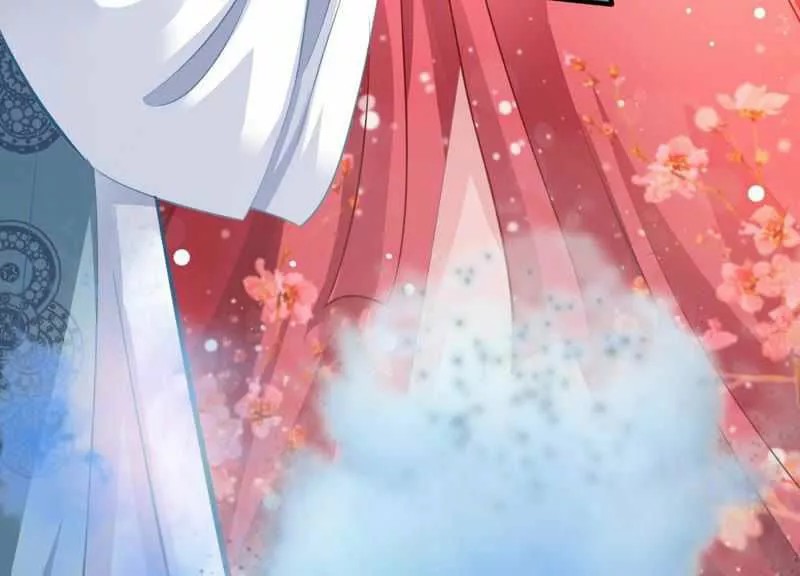 What? The Crown Prince Is Pregnant! Ch. 6 第61页