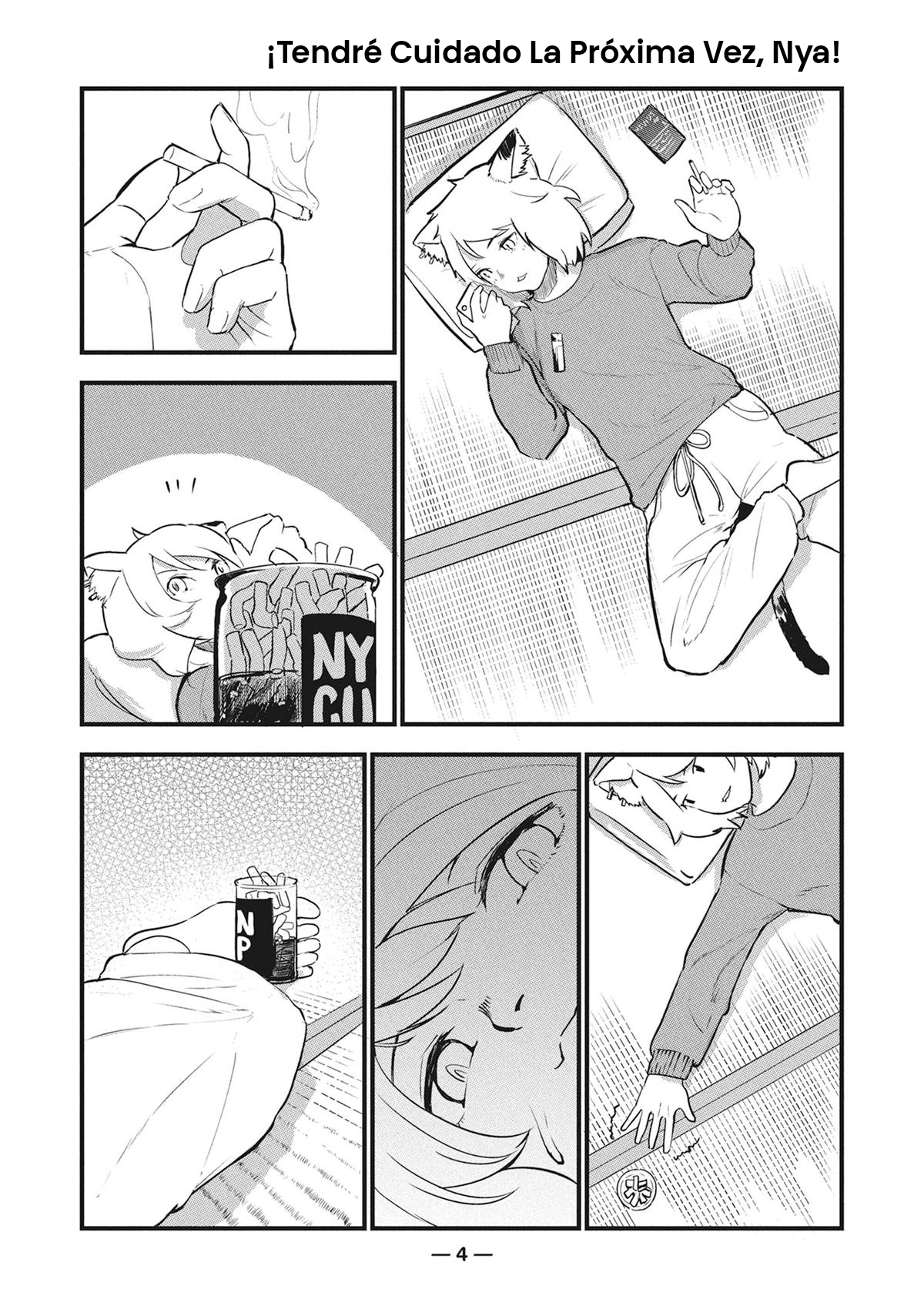 Yani Neko 第2页
