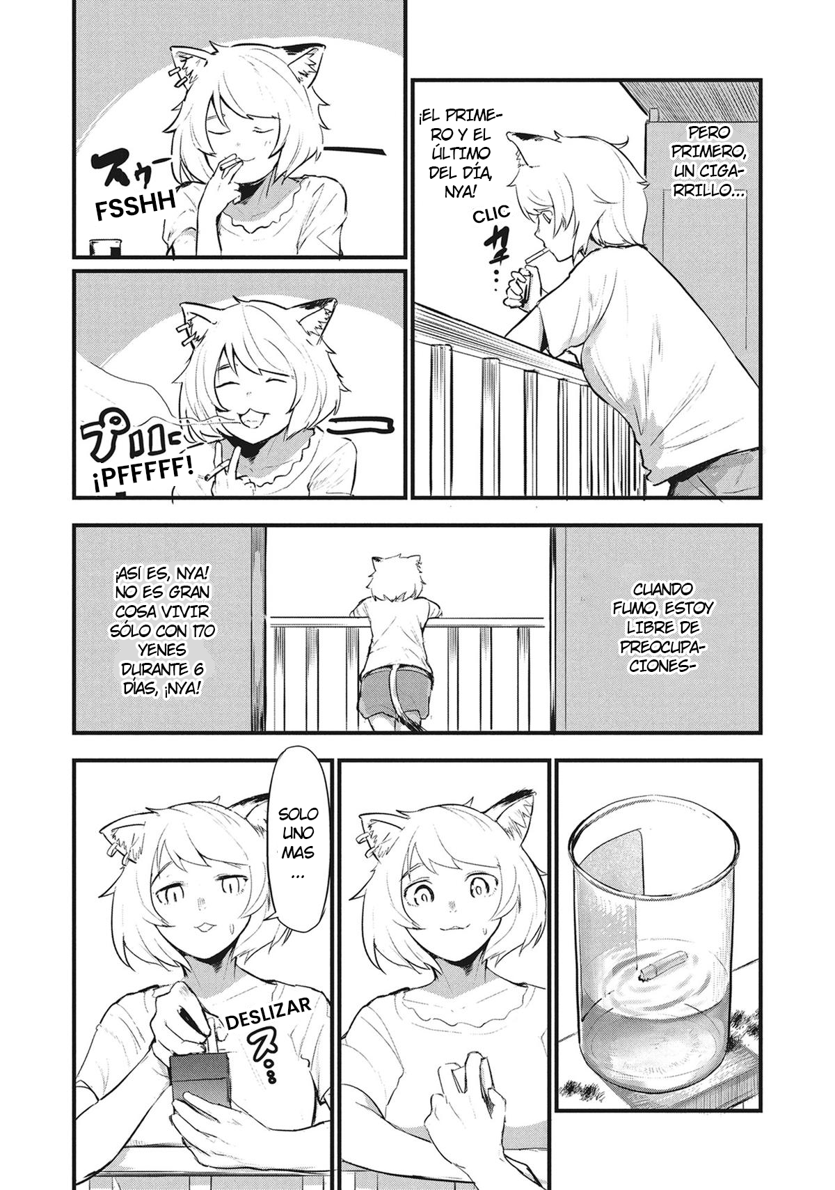 Yani Neko 1mg 第11页