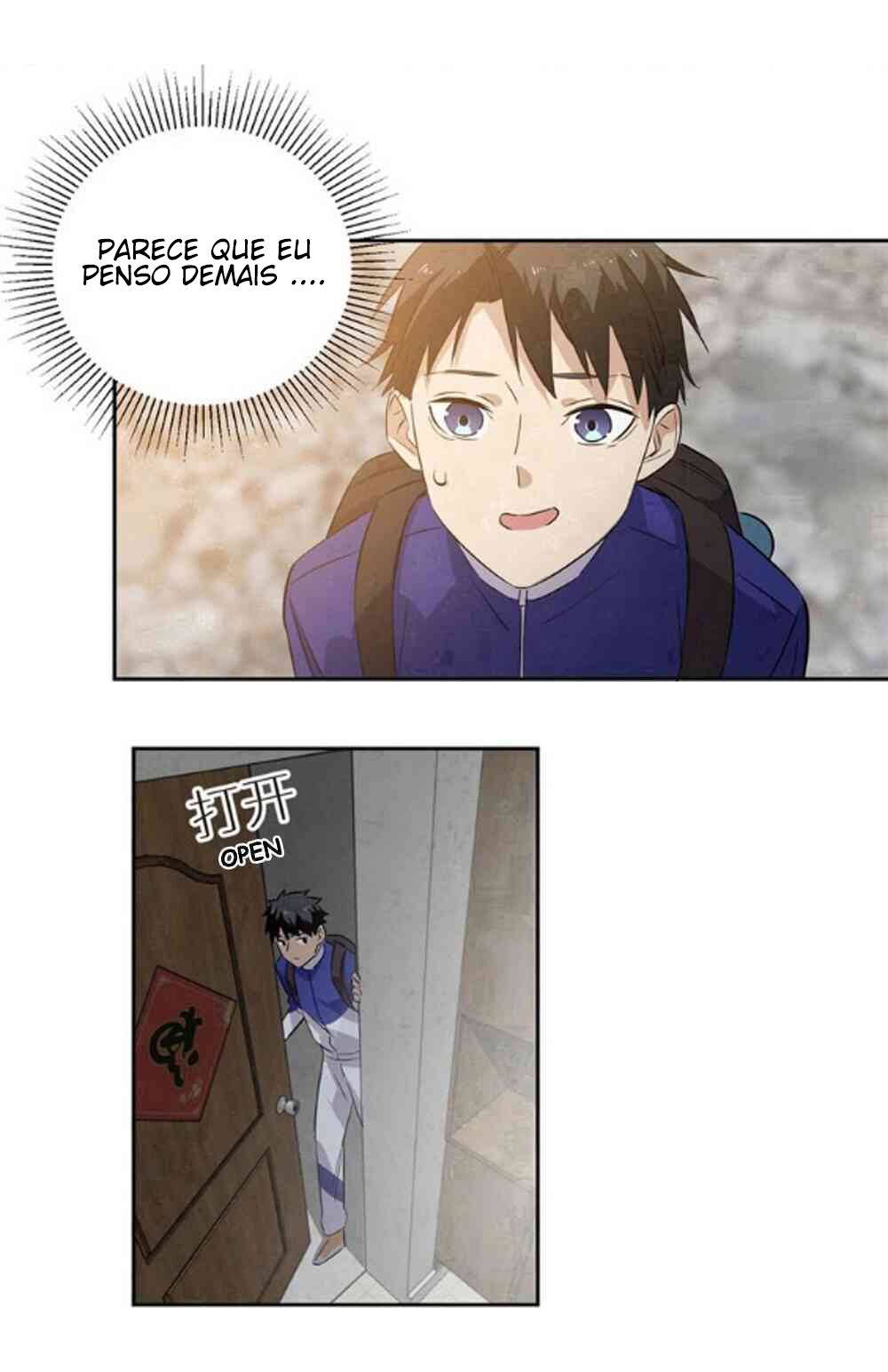 Global Martial Artist Ch. 1 第33页