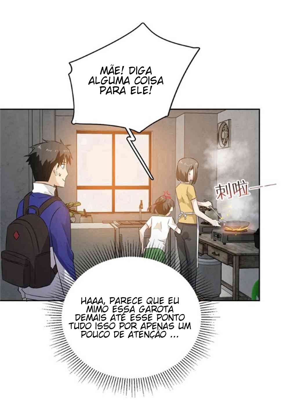 Global Martial Artist Ch. 1 第41页