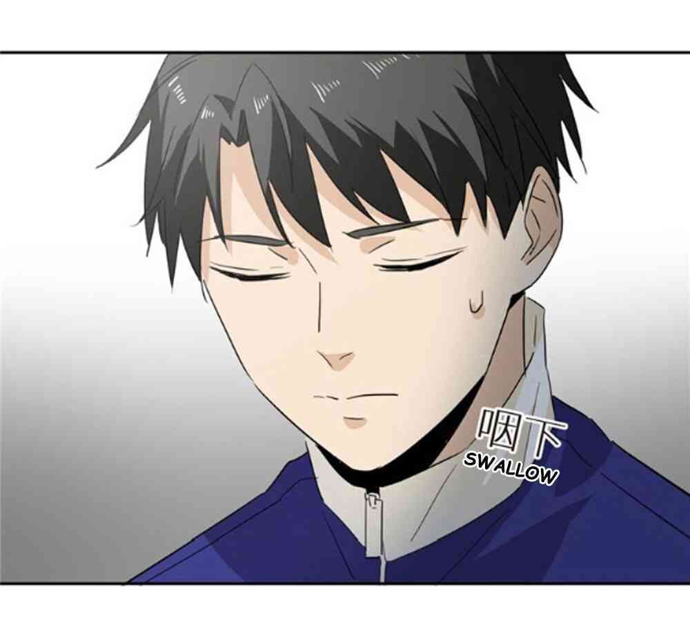 Global Martial Artist Ch. 1 第49页