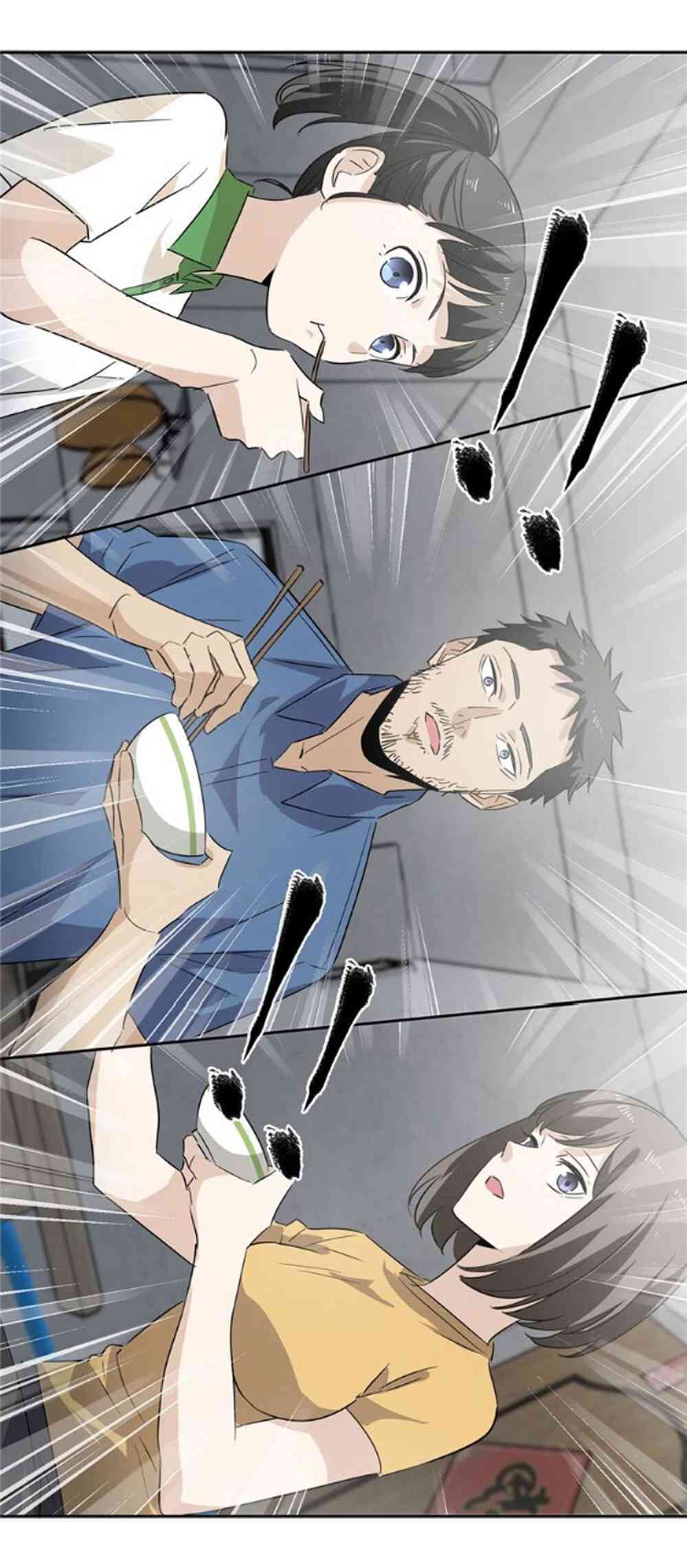 Global Martial Artist Ch. 1 第51页