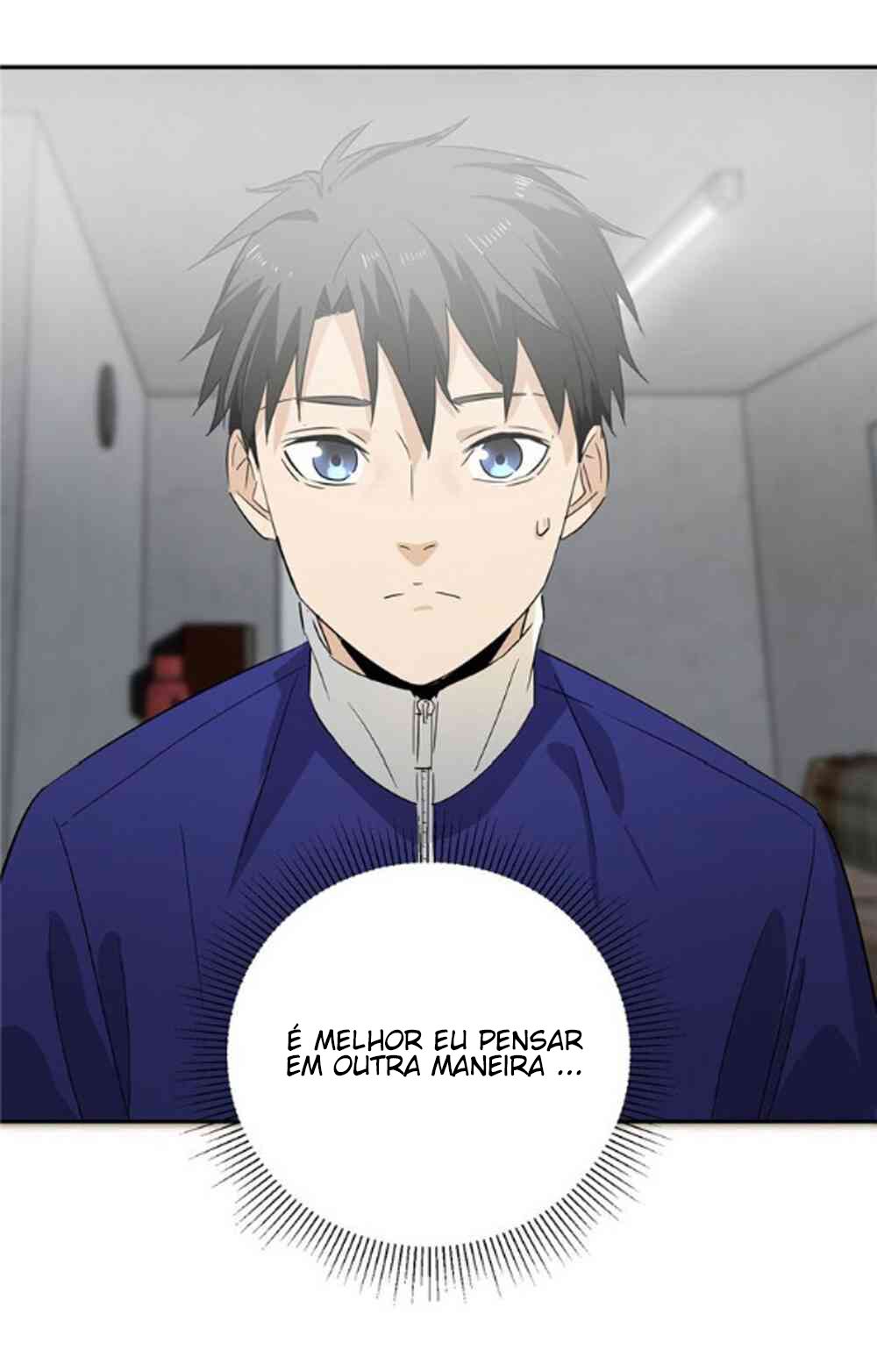 Global Martial Artist Ch. 1 第53页