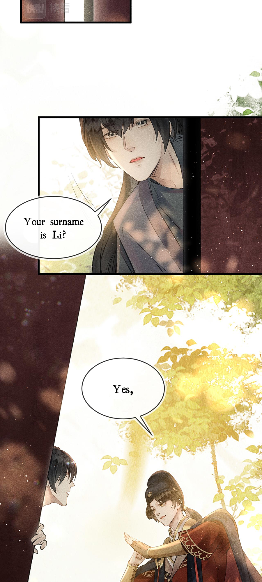 The King Likes to Bully Me He Wants to Get Back Together 第15页