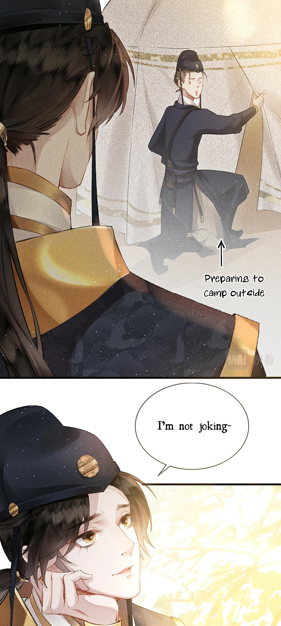 The King Likes to Bully Me He Wants to Get Back Together 第23页