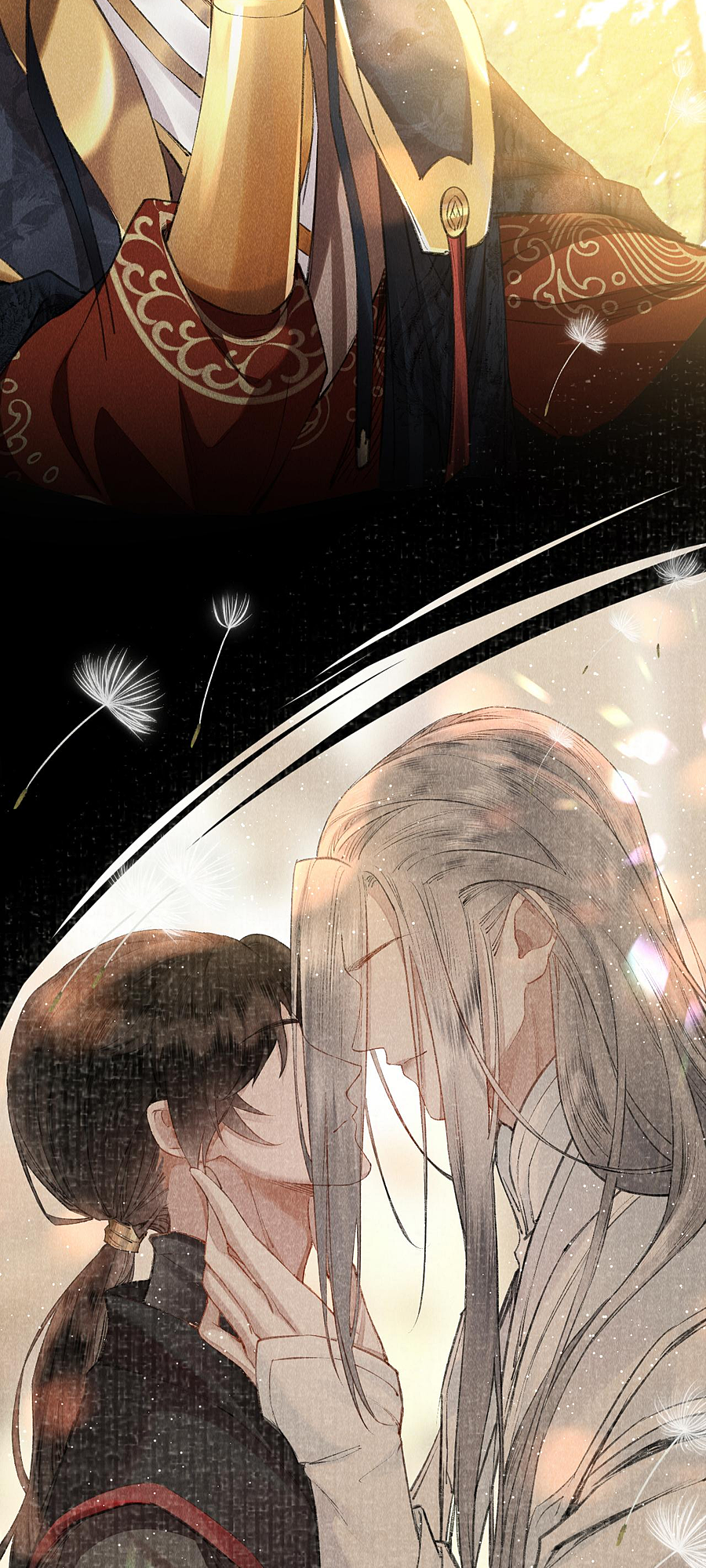 The King Likes to Bully Me He Wants to Get Back Together 第24页