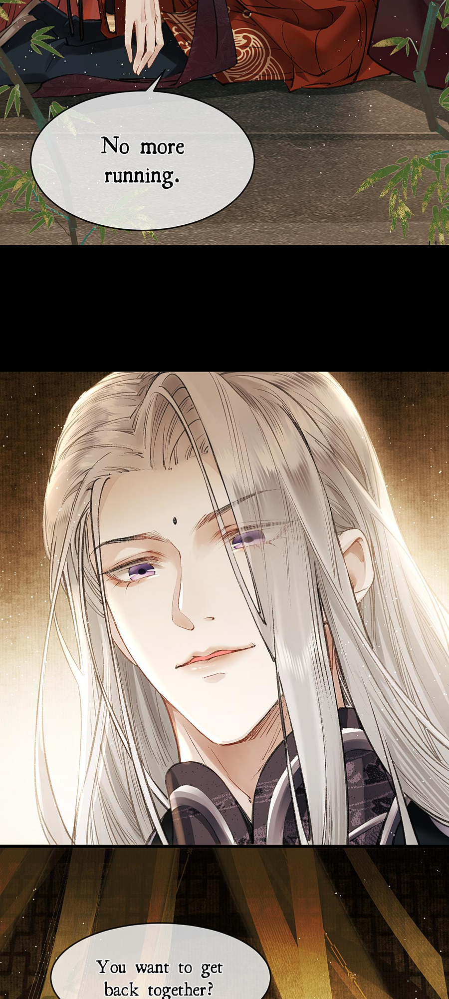 The King Likes to Bully Me He Wants to Get Back Together 第4页