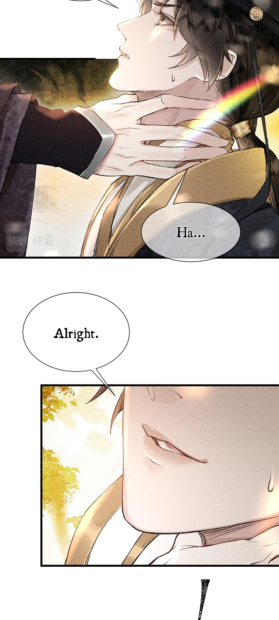 The King Likes to Bully Me He Wants to Get Back Together 第47页