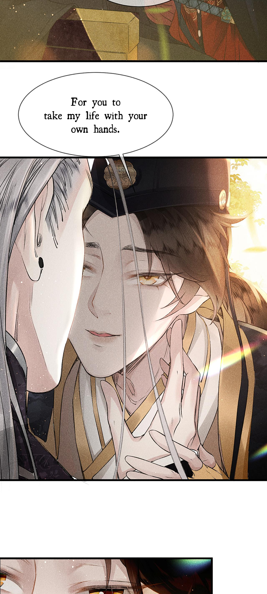 The King Likes to Bully Me He Wants to Get Back Together 第49页