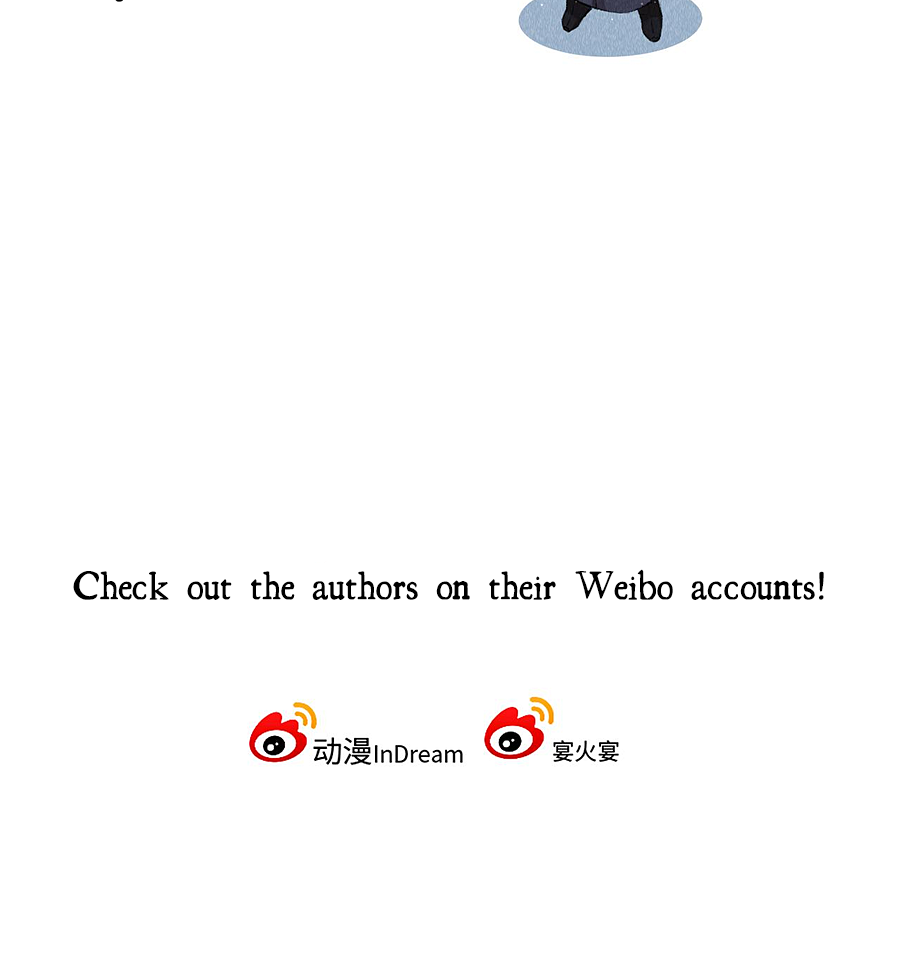 The King Likes to Bully Me He Wants to Get Back Together 第53页