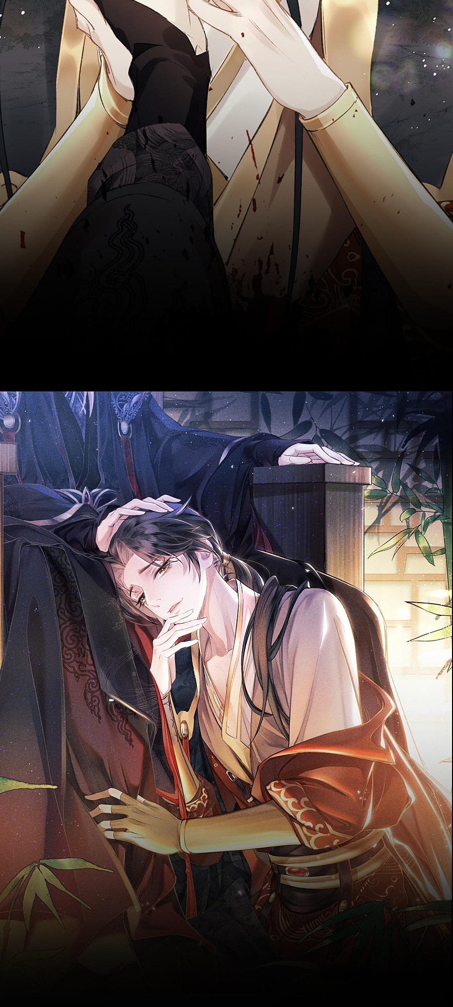 The King Likes to Bully Me He Wants to Get Back Together 第7页