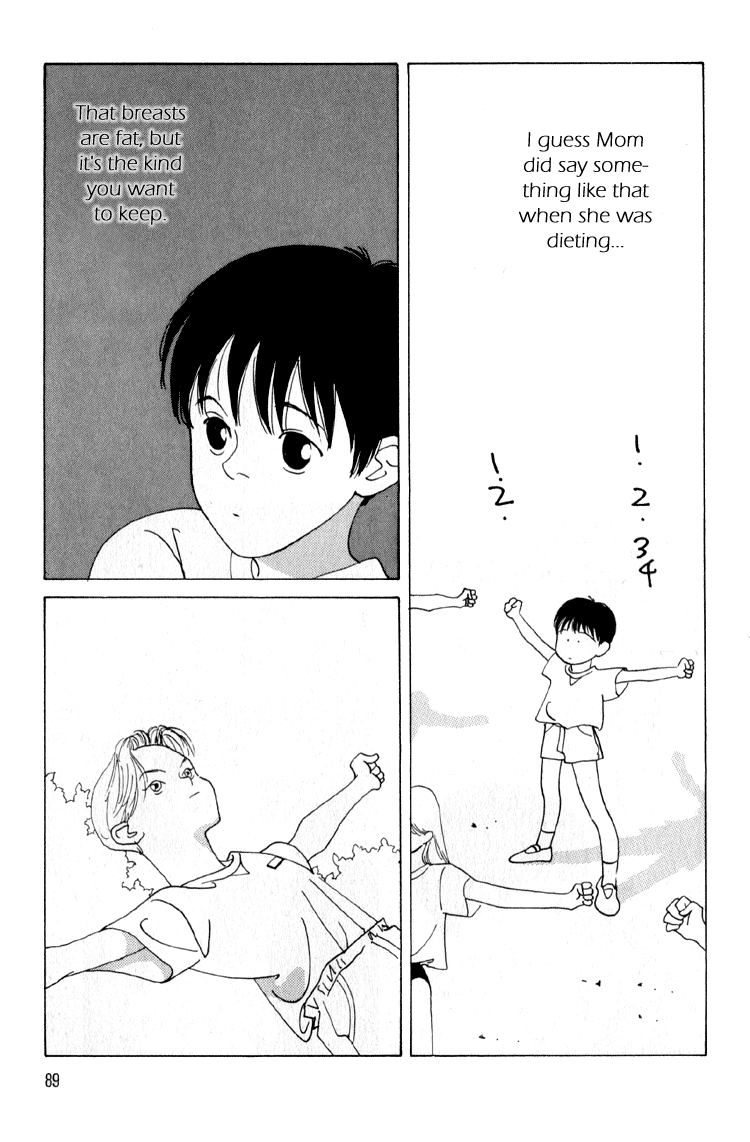 Bokutachi Otoko no Ko Vol. 1 Ch. 3 第18页