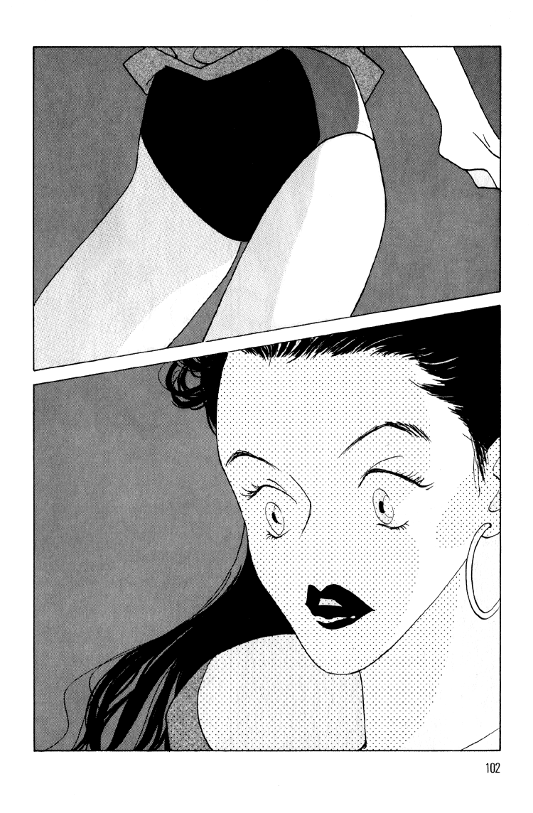 Bokutachi Otoko no Ko Vol. 1 Ch. 3 第31页