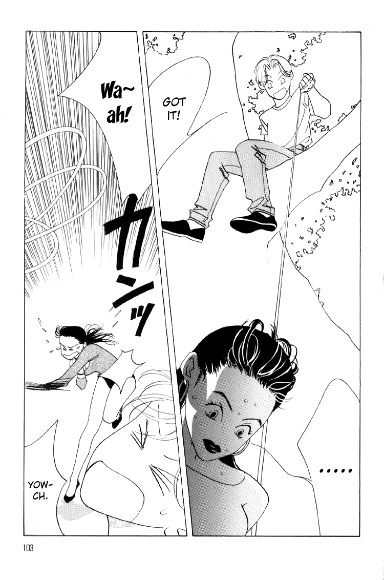 Bokutachi Otoko no Ko Vol. 1 Ch. 3 第32页