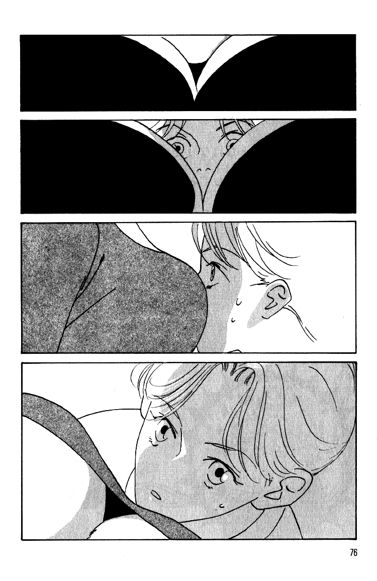 Bokutachi Otoko no Ko Vol. 1 Ch. 3 第5页