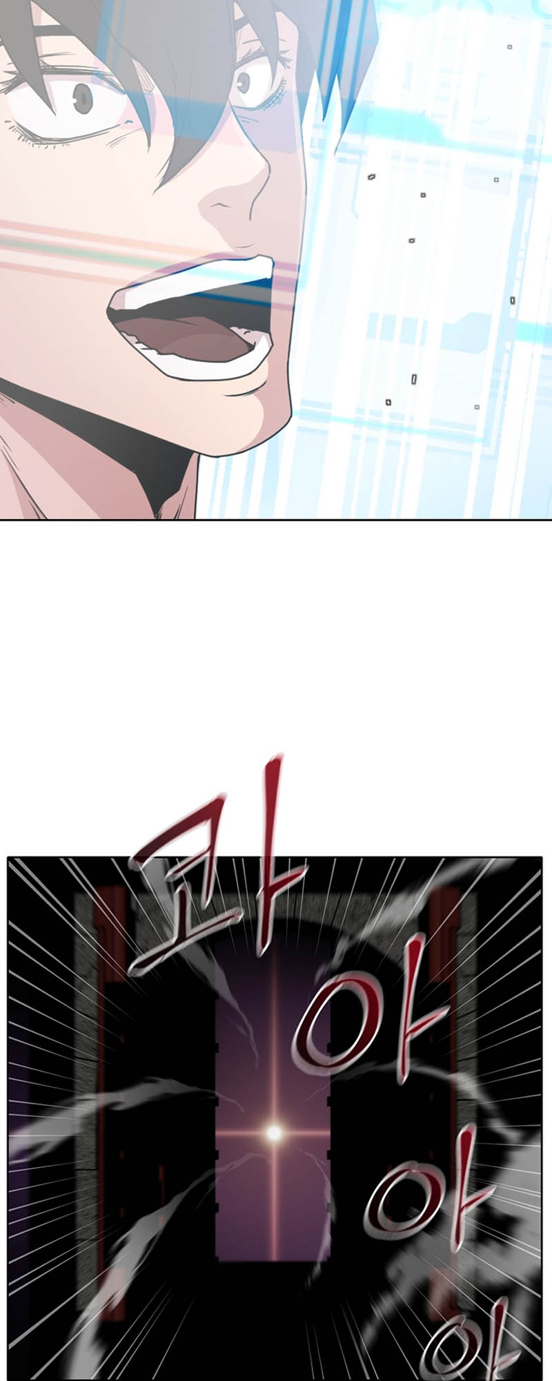 Martial Arts Alone Vol. 1 Ch. 3 第65页