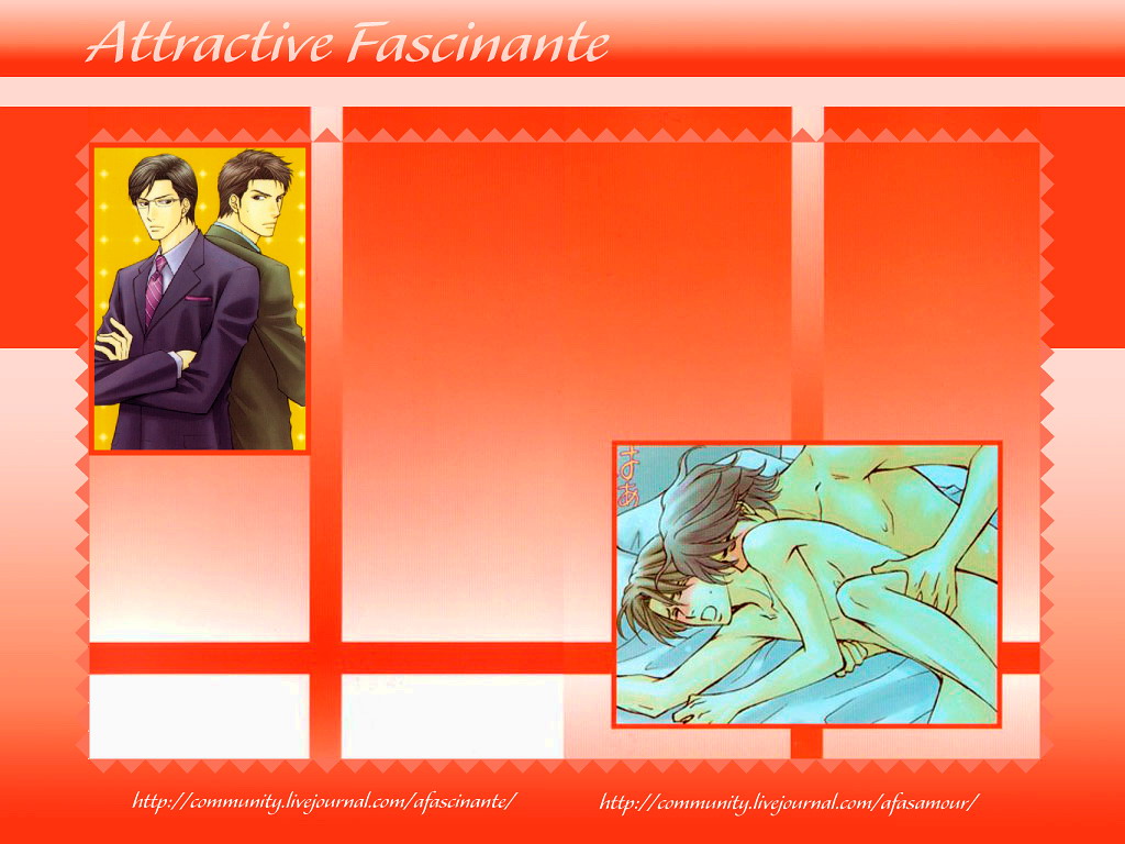 Jounetsu no Young Man Vol. 1 Ch. 1 第1页