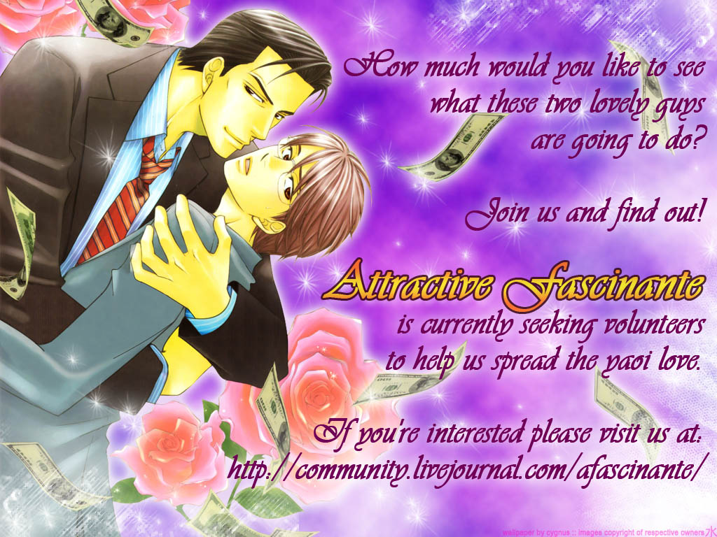 Jounetsu no Young Man Vol. 1 Ch. 1 第2页