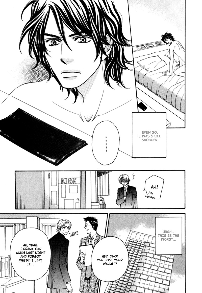 Jounetsu no Young Man Vol. 1 Ch. 1 第11页
