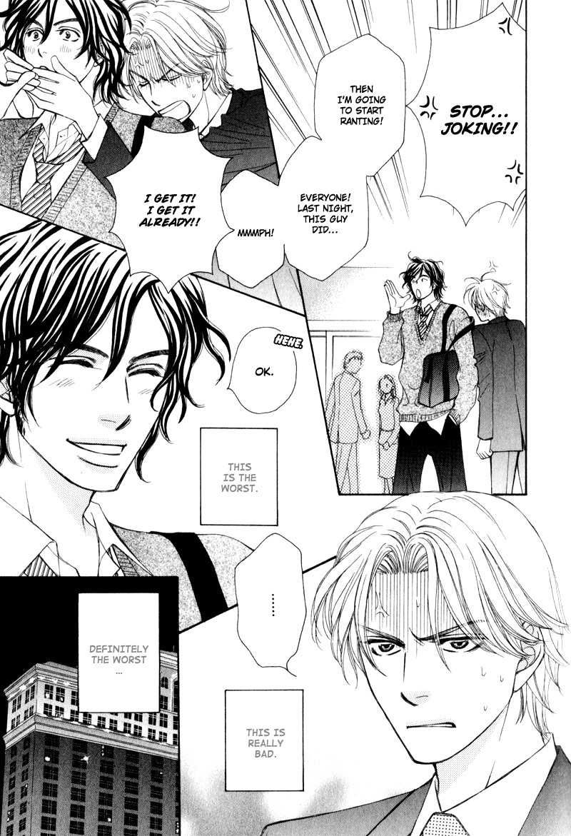 Jounetsu no Young Man Vol. 1 Ch. 1 第15页