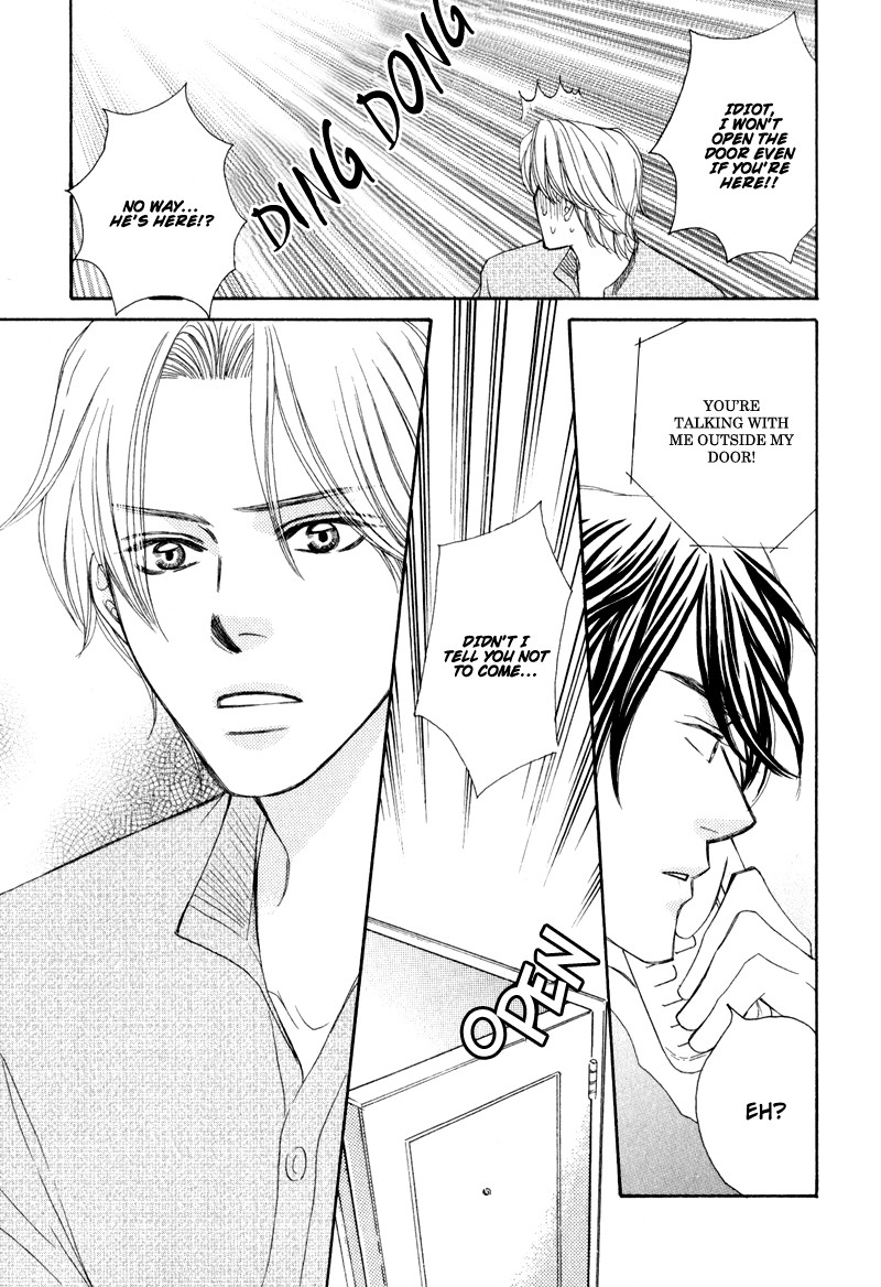 Jounetsu no Young Man Vol. 1 Ch. 1 第33页