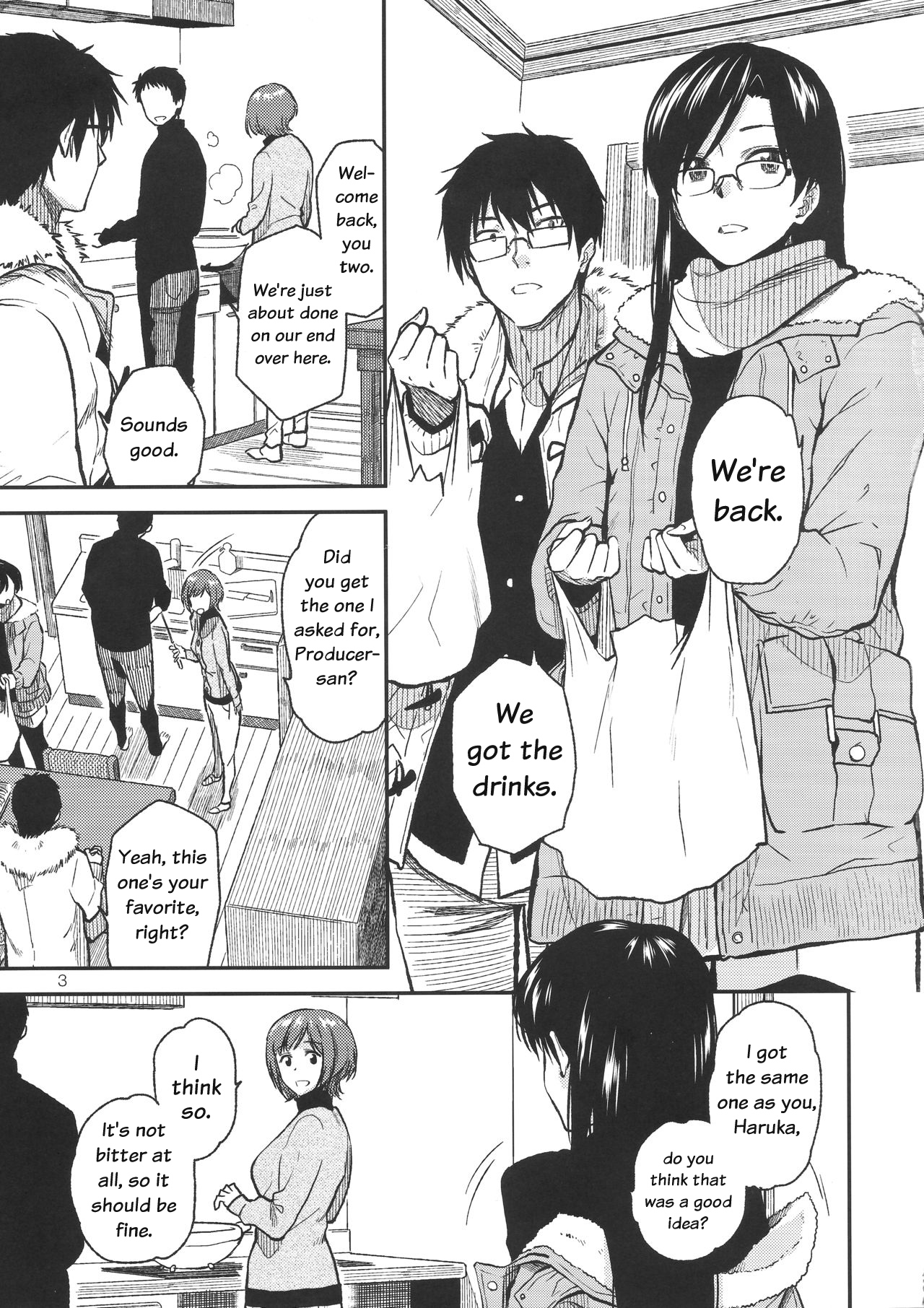 Chihaya to Osake wo Nomu Hanashi 第4页