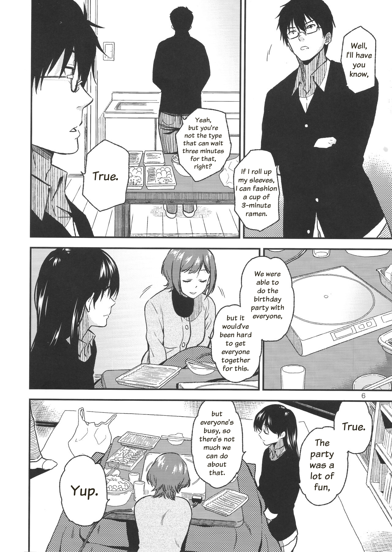Chihaya to Osake wo Nomu Hanashi 第7页