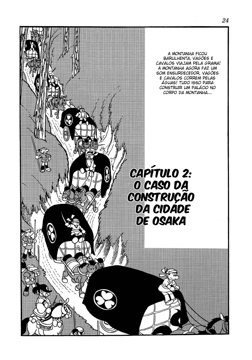 Castle of Dawn O Caso da Construção da Cidade de Osaka 第2页
