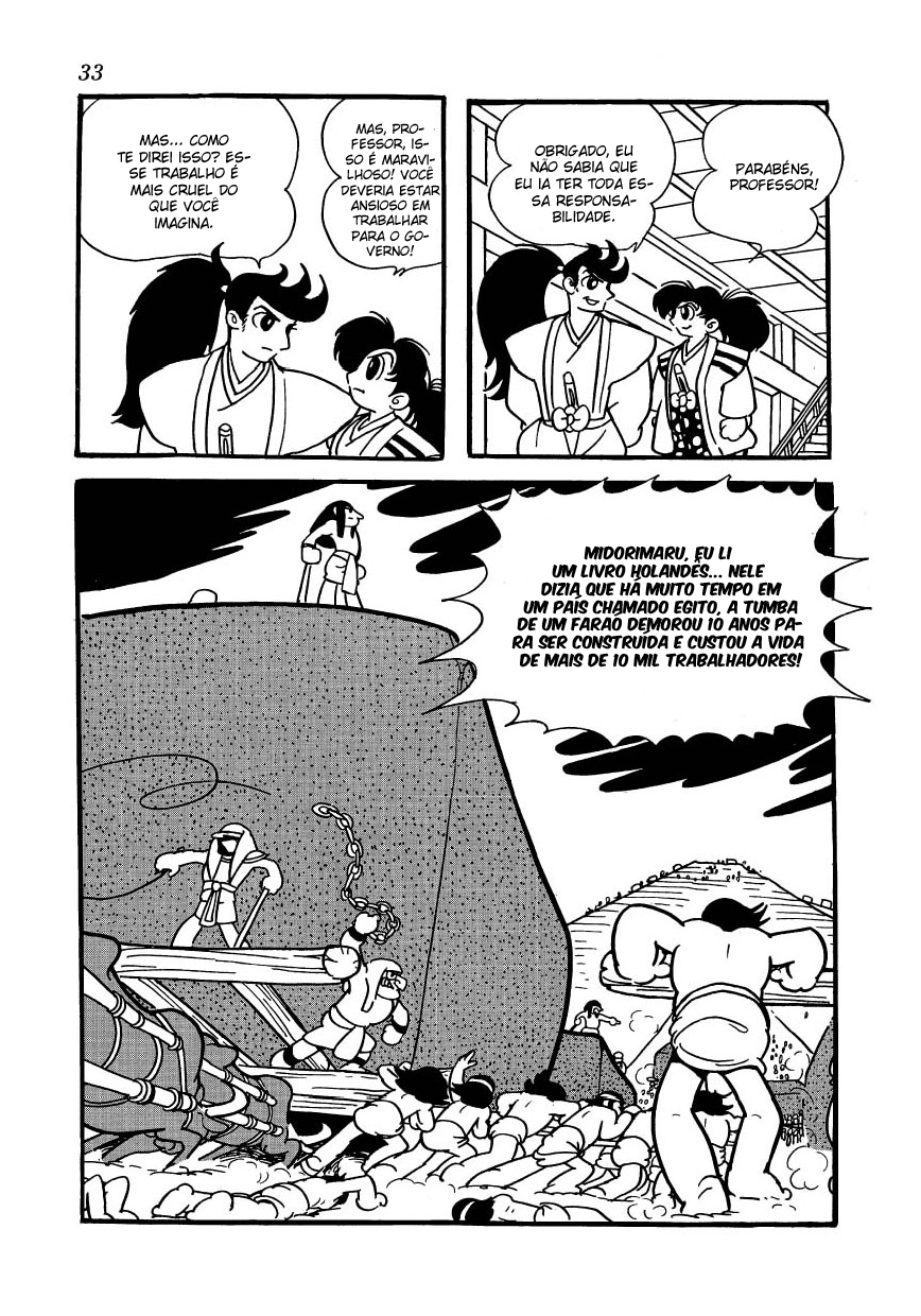 Castle of Dawn O Caso da Construção da Cidade de Osaka 第11页