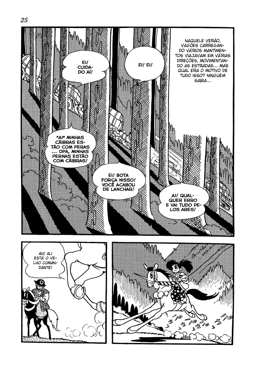 Castle of Dawn O Caso da Construção da Cidade de Osaka 第3页