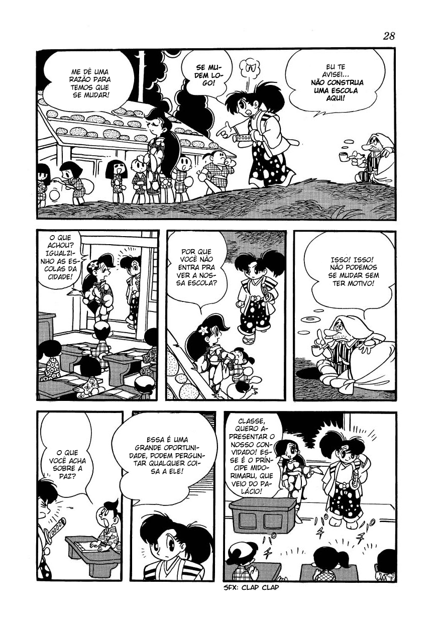 Castle of Dawn O Caso da Construção da Cidade de Osaka 第6页