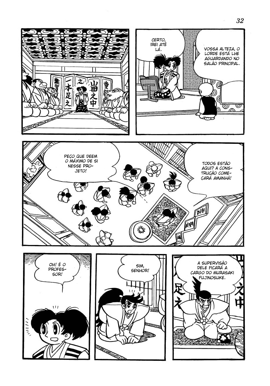Castle of Dawn O Caso da Construção da Cidade de Osaka 第10页