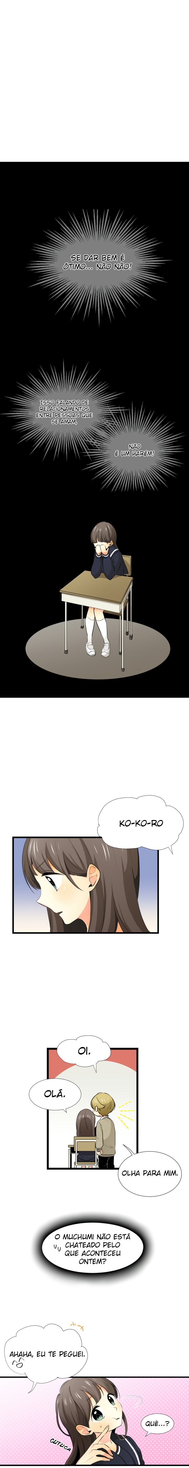 Love & Kiss Ch. 4 第5页