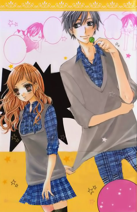 Ore no Suki na Ko ga Burakon Sugiru!! 第1页