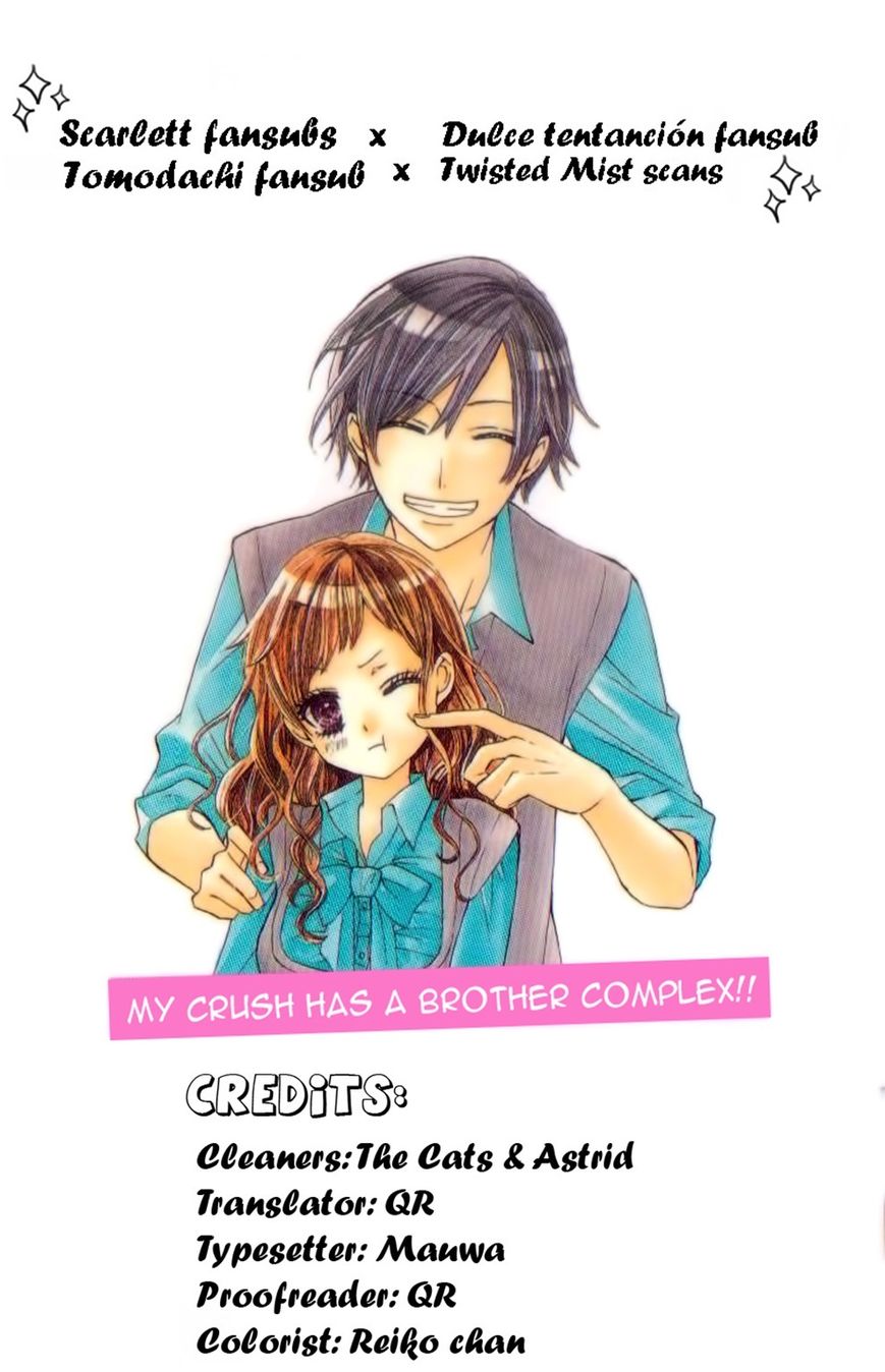 Ore no Suki na Ko ga Burakon Sugiru!! 第2页