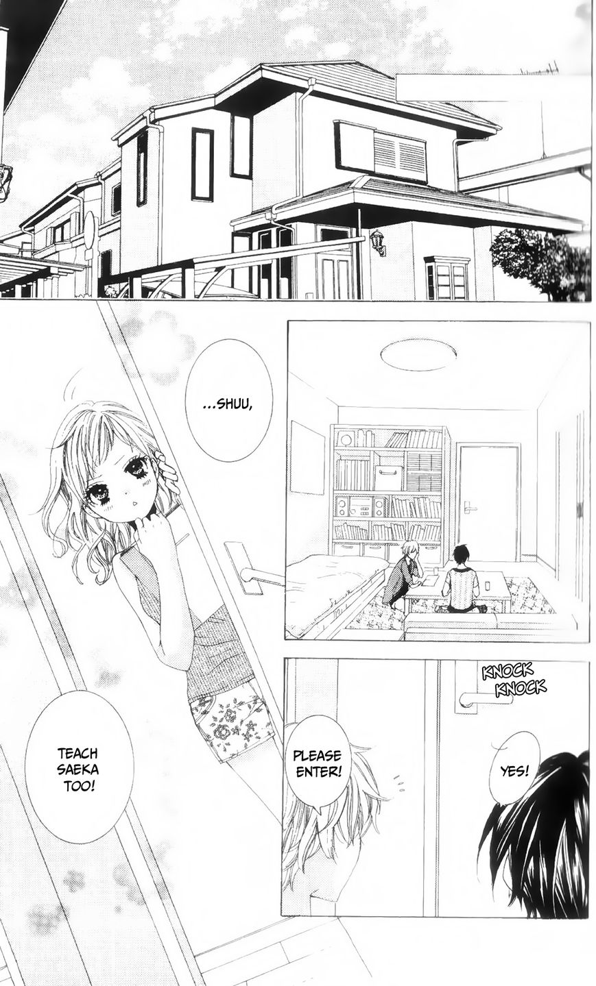 Ore no Suki na Ko ga Burakon Sugiru!! Ore no Suki na Ko ga Burakon Sugiru!! 第12页