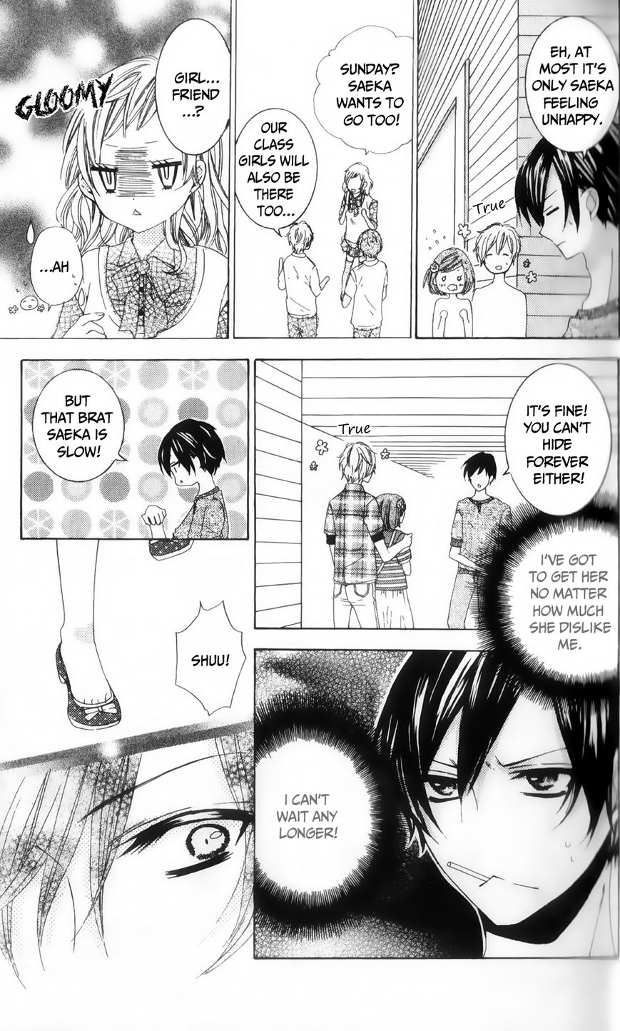 Ore no Suki na Ko ga Burakon Sugiru!! Ore no Suki na Ko ga Burakon Sugiru!! 第20页