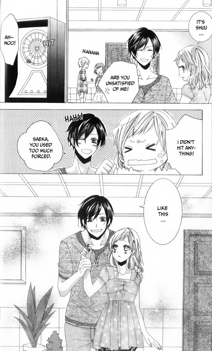 Ore no Suki na Ko ga Burakon Sugiru!! Ore no Suki na Ko ga Burakon Sugiru!! 第23页