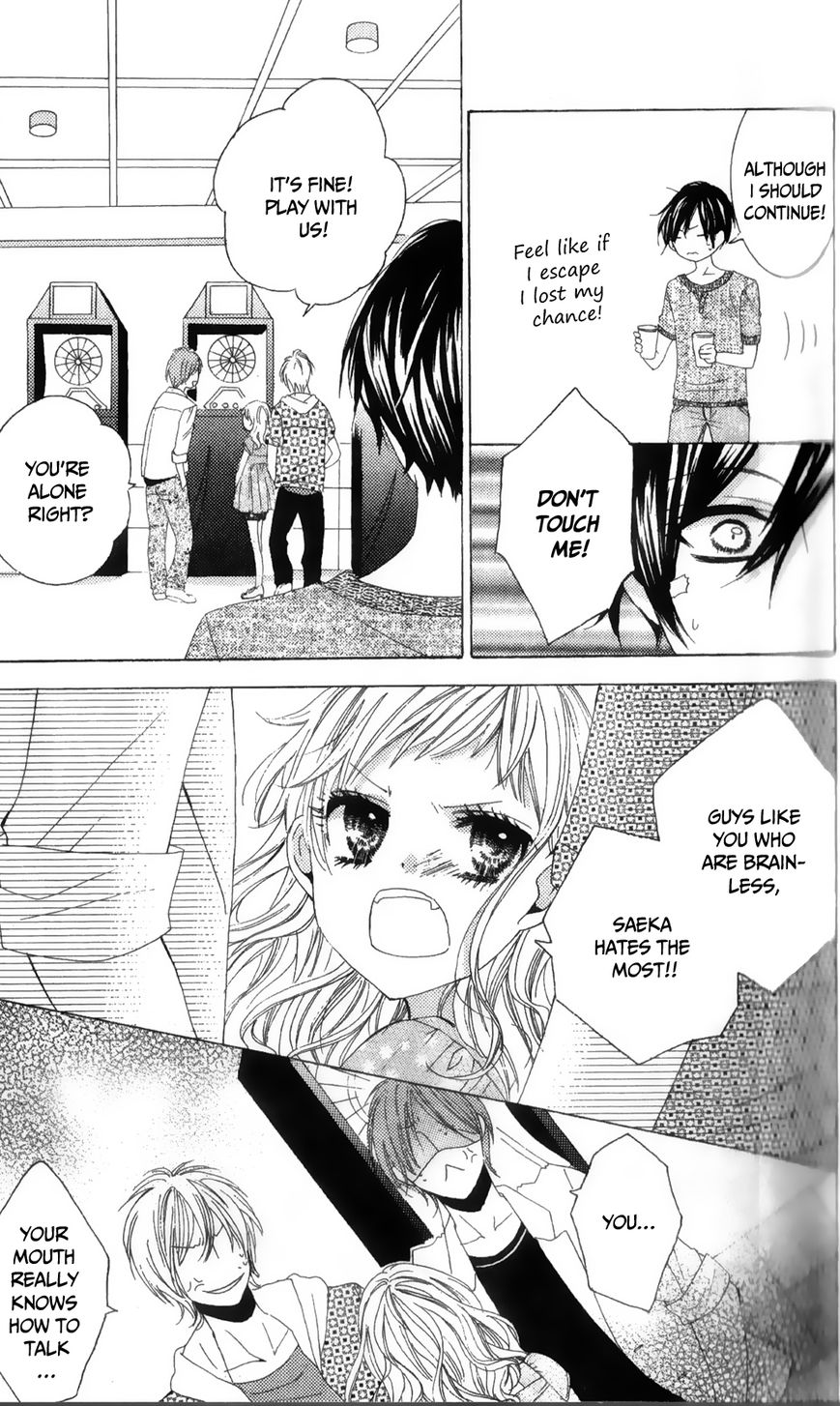 Ore no Suki na Ko ga Burakon Sugiru!! Ore no Suki na Ko ga Burakon Sugiru!! 第26页