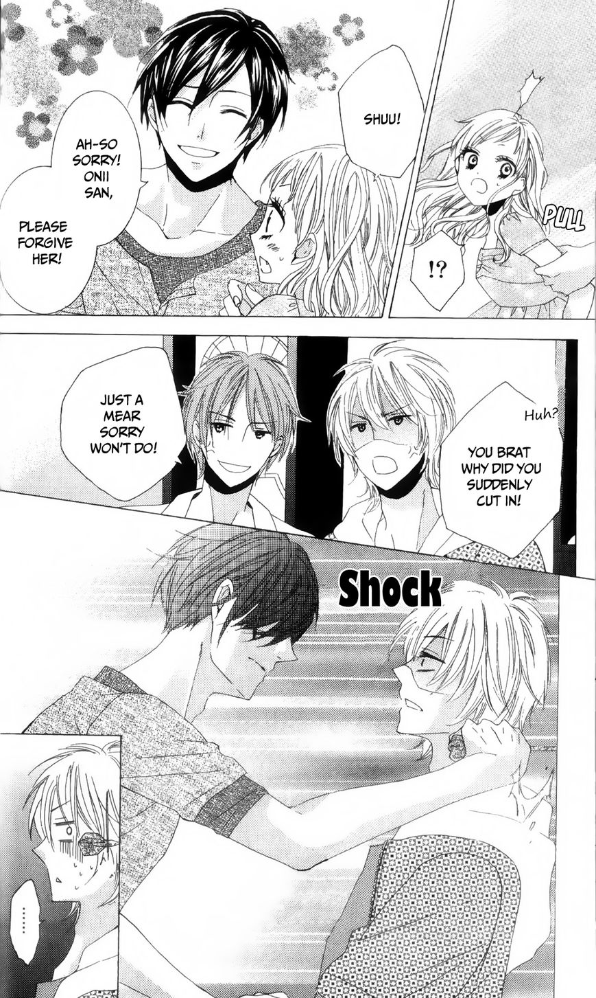 Ore no Suki na Ko ga Burakon Sugiru!! Ore no Suki na Ko ga Burakon Sugiru!! 第27页