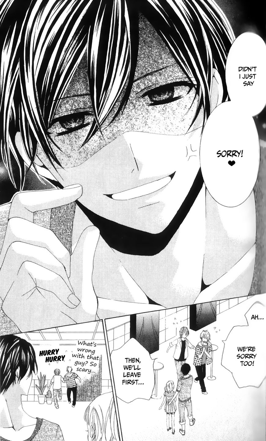 Ore no Suki na Ko ga Burakon Sugiru!! Ore no Suki na Ko ga Burakon Sugiru!! 第28页