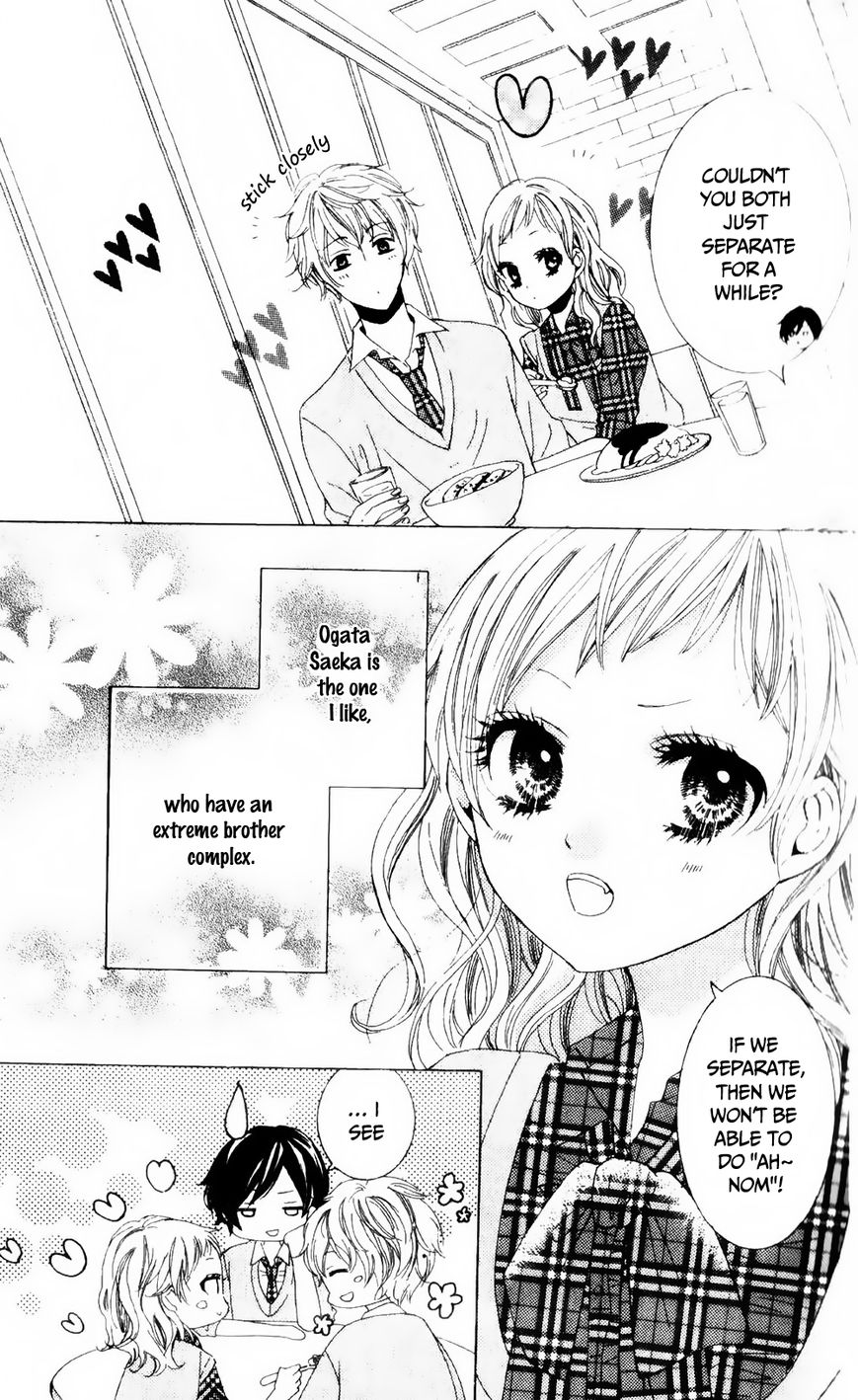 Ore no Suki na Ko ga Burakon Sugiru!! 第6页