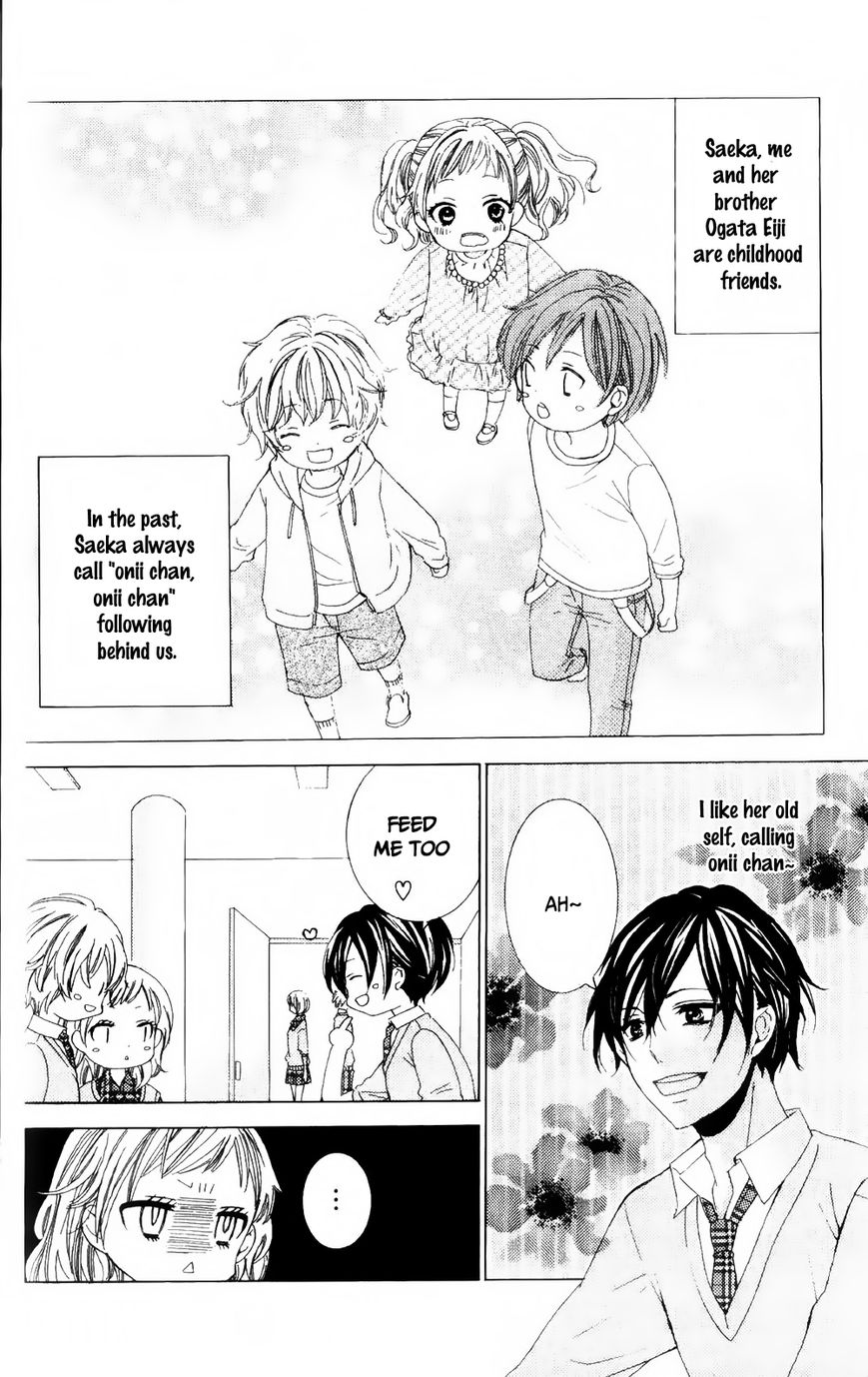 Ore no Suki na Ko ga Burakon Sugiru!! 第7页